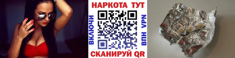 Где продают наркотики Чкаловск АМФ  КОКАИН  Псилоцибиновые грибы  МАРИХУАНА  МЕФ 