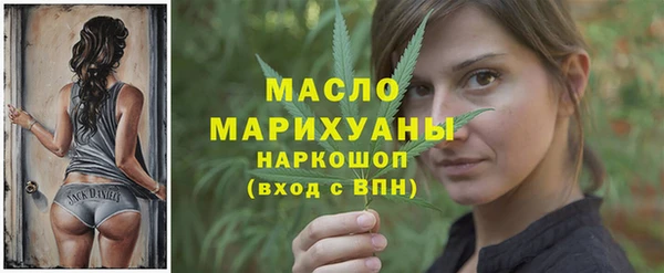 трава Абинск