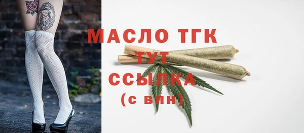 ПСИЛОЦИБИНОВЫЕ ГРИБЫ Абдулино