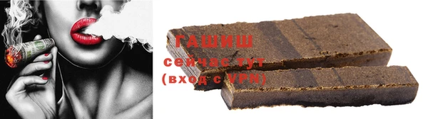 прущая мука Абаза