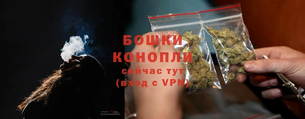 ПСИЛОЦИБИНОВЫЕ ГРИБЫ Абдулино
