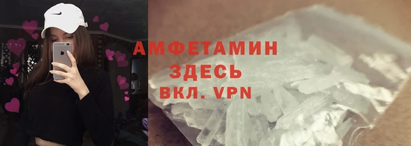 ПСИЛОЦИБИНОВЫЕ ГРИБЫ Абдулино