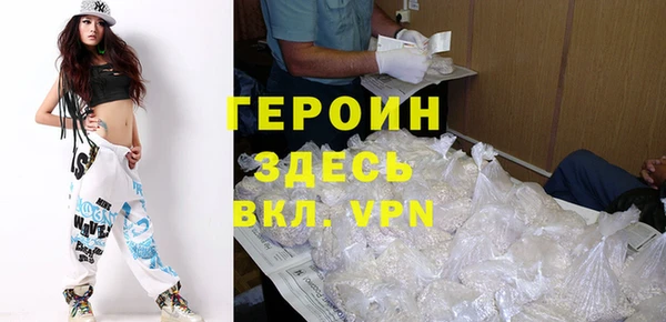 ПСИЛОЦИБИНОВЫЕ ГРИБЫ Абдулино