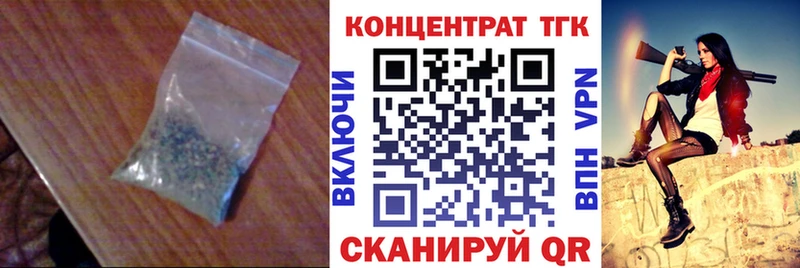 KRAKEN рабочий сайт  Чкаловск  ТГК жижа 